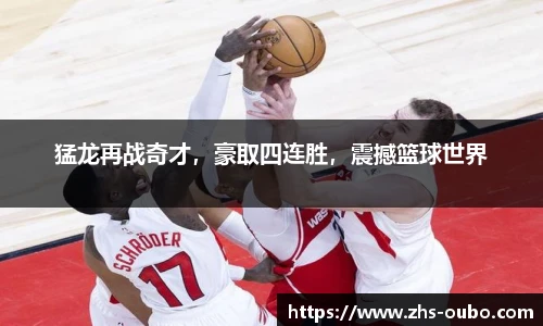 欧博abg官方网站