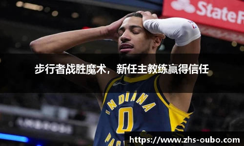 欧博abg官方网站