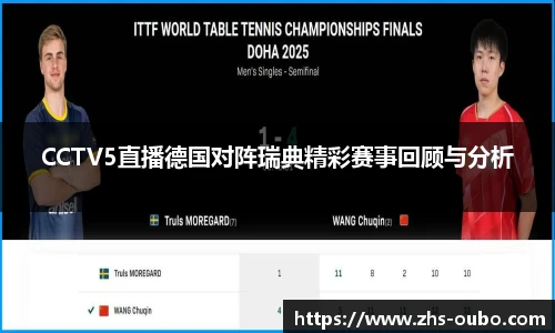 欧博abg官方网站